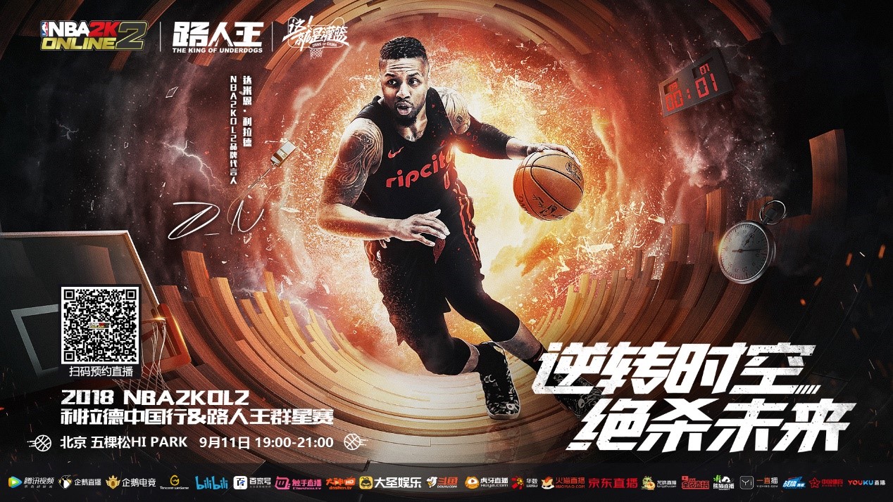 尽管法律